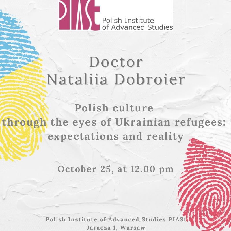 Анонс першої відкритої лекції в Polish Institute of Advanced Studies (PIASt) (Polish Academy of Sciences)